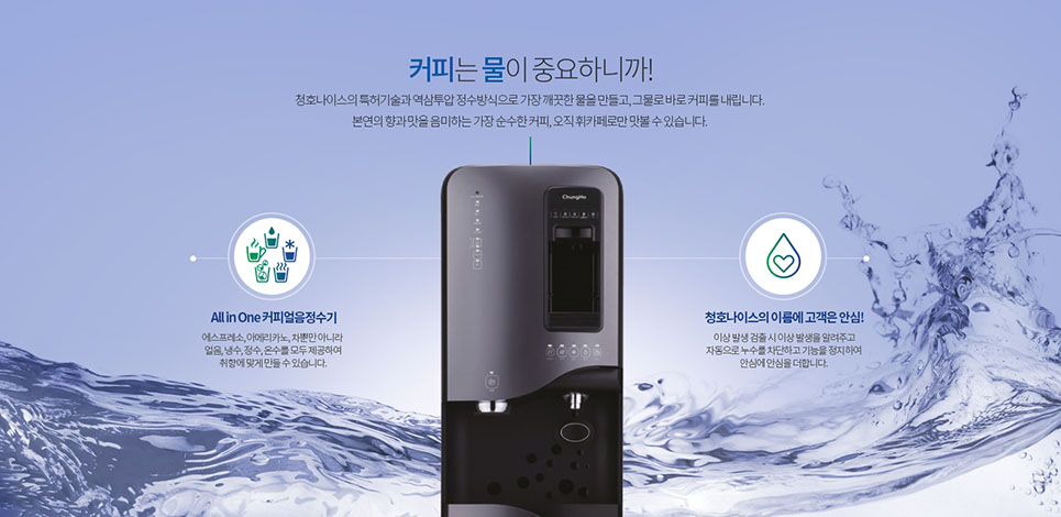 휘카페 이미지