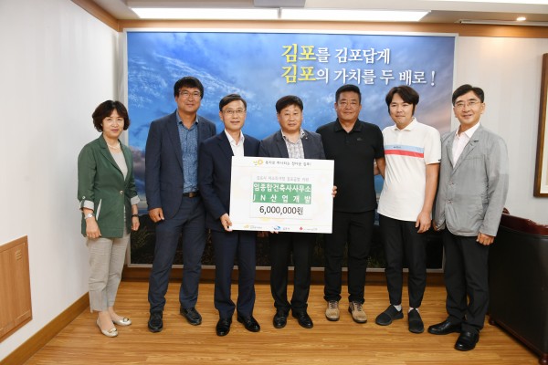 JN건축사사무소 이미지