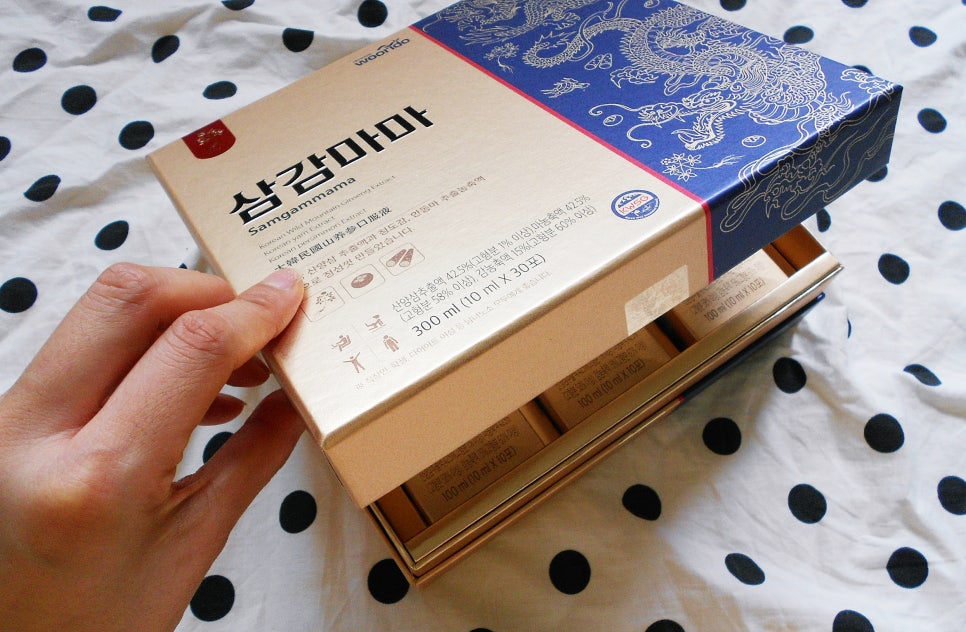삼감마마 이미지