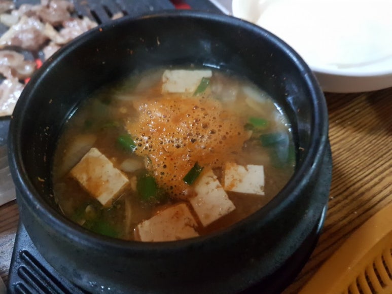 송현뒷고기 이미지