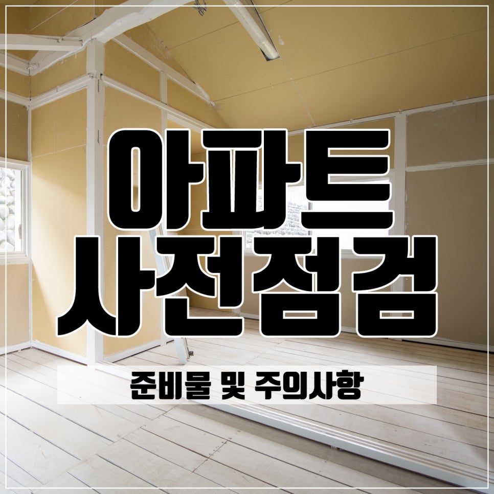 법무법인태성 이미지