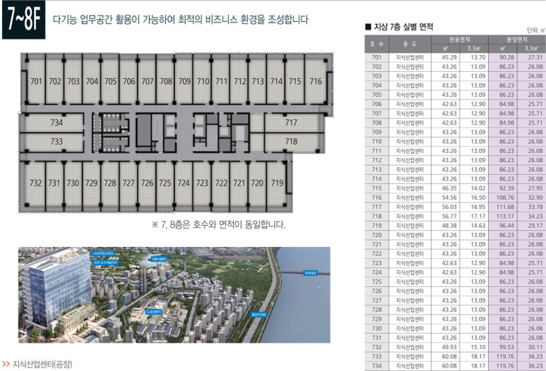 태영산업 이미지