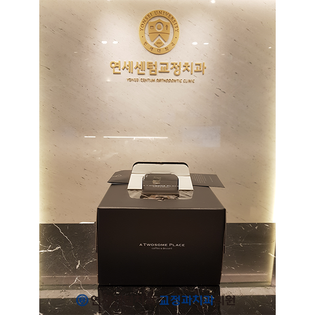 이현치과의원 이미지