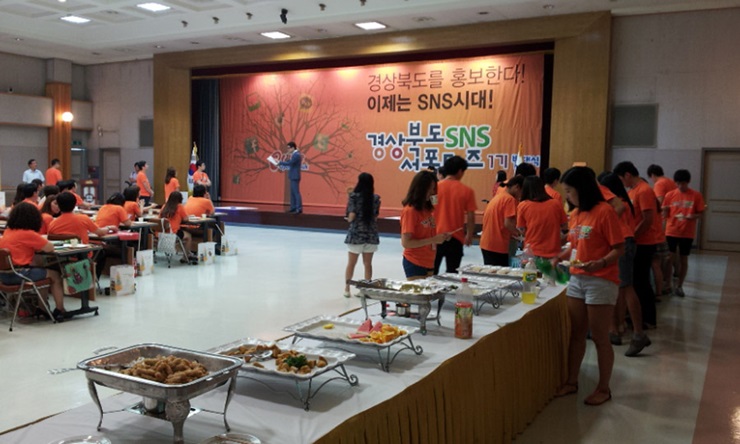 신세계 뷔페 이미지
