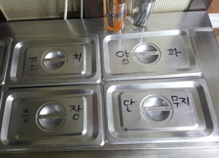 태흥각 이미지