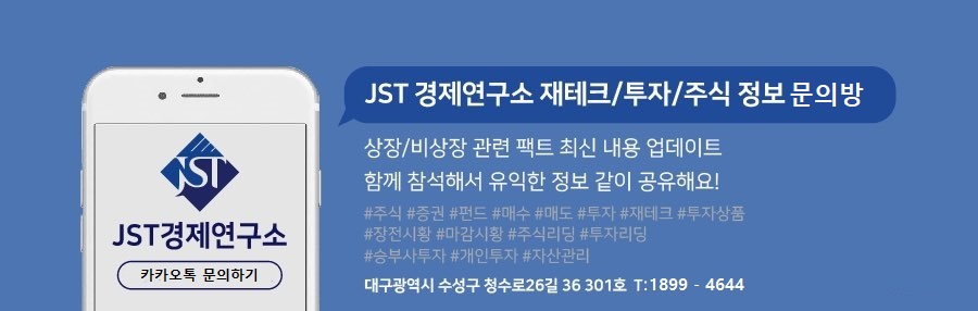 에이치티에이치 이미지