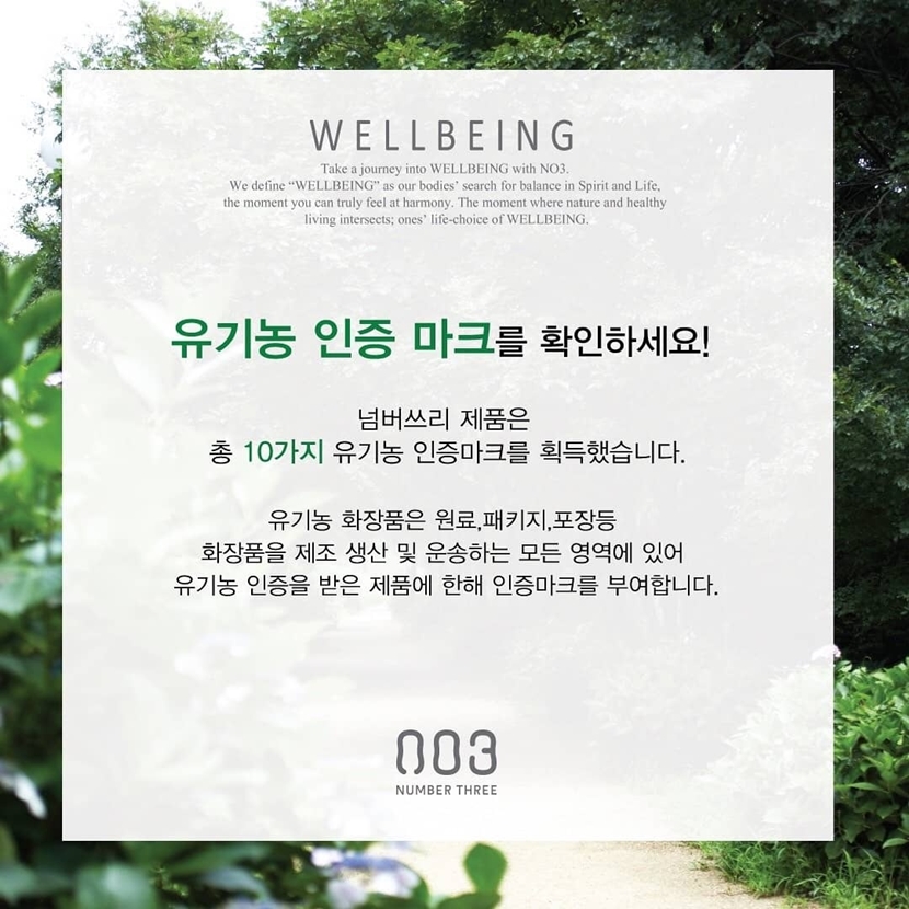 골목미용실 이미지