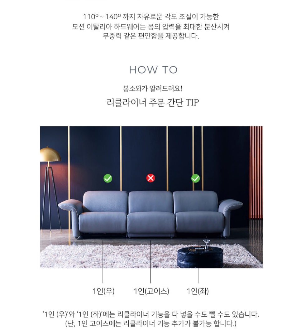가람휘 이미지