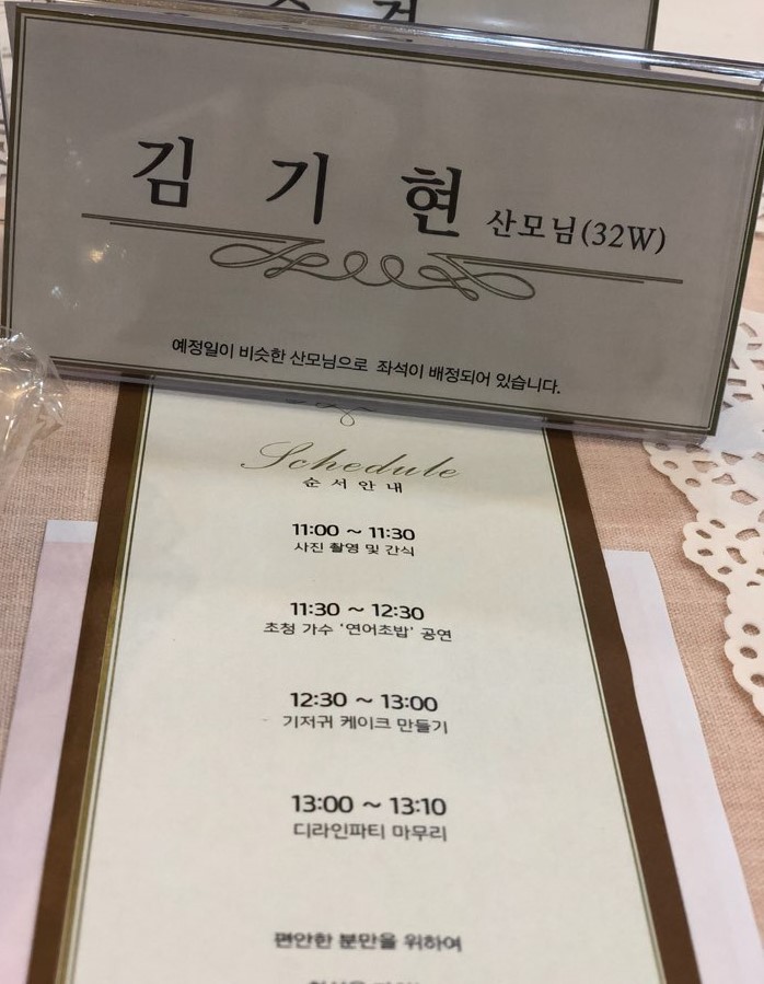 고운빛산부인과 이미지