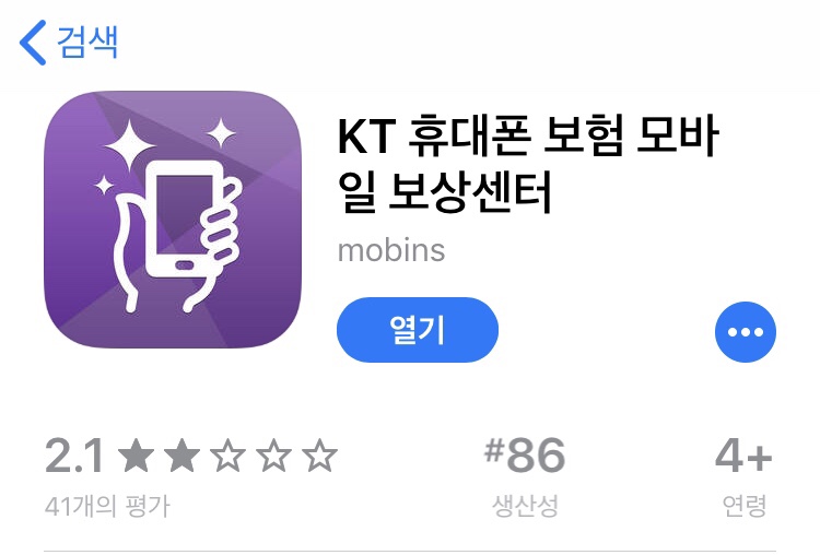 홍성전자 이미지