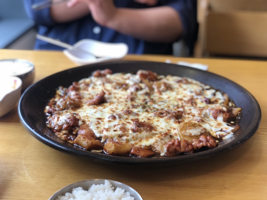 내가찜한닭 이미지