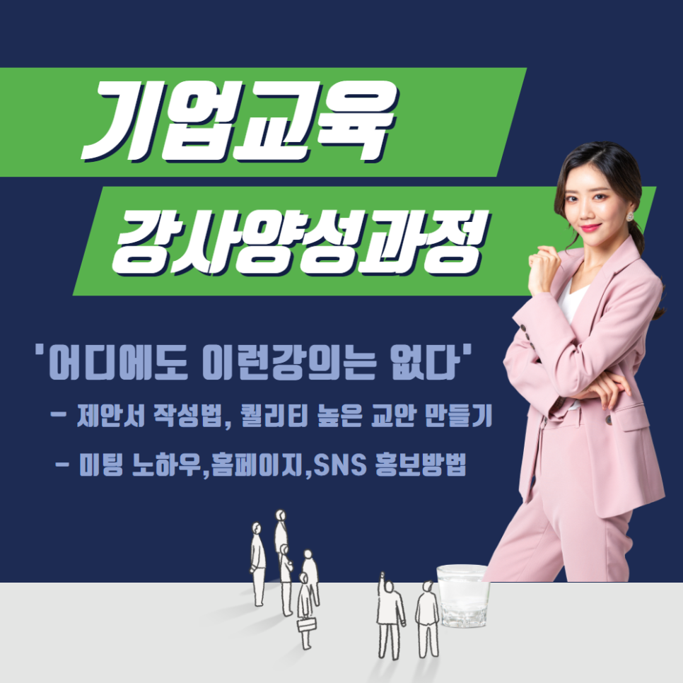 더링크 주식회사 이미지