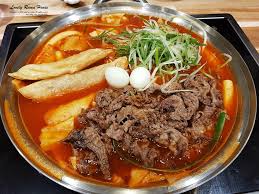 사계절다방 이미지