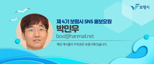 뽐내다뷰티 이미지