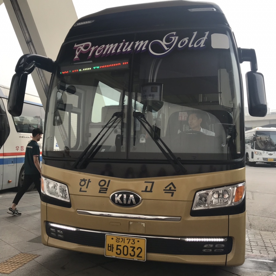 에스엔비오토 이미지