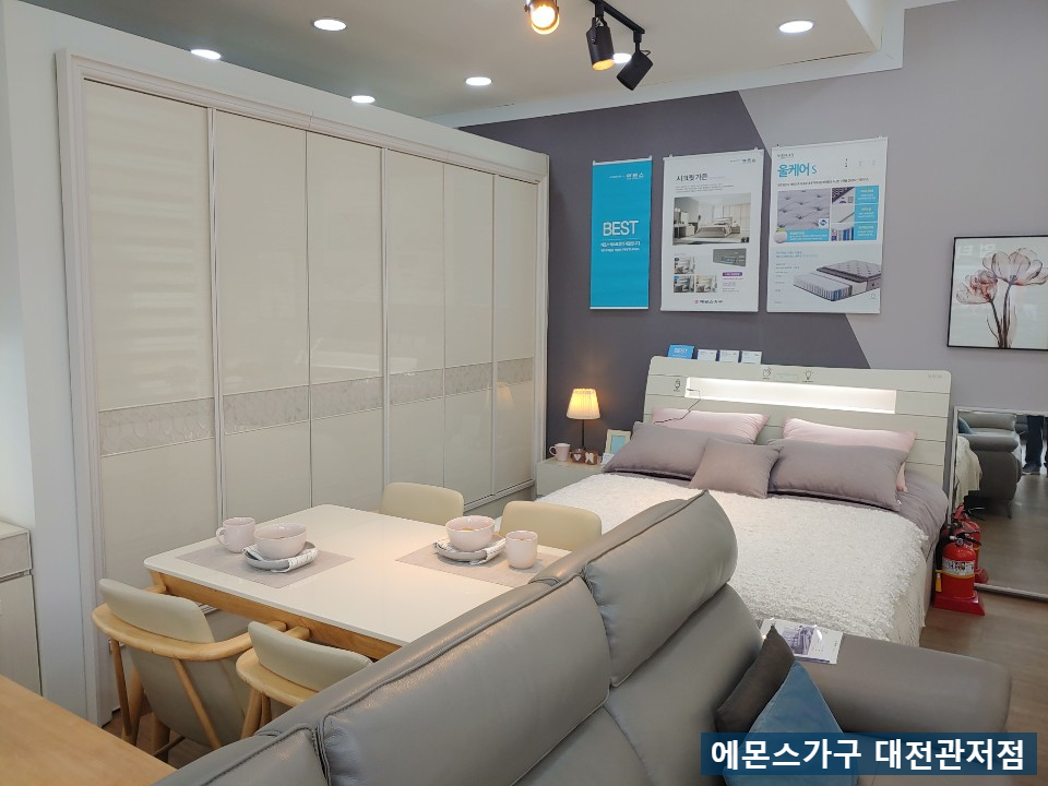 깔끔한우리집 이미지