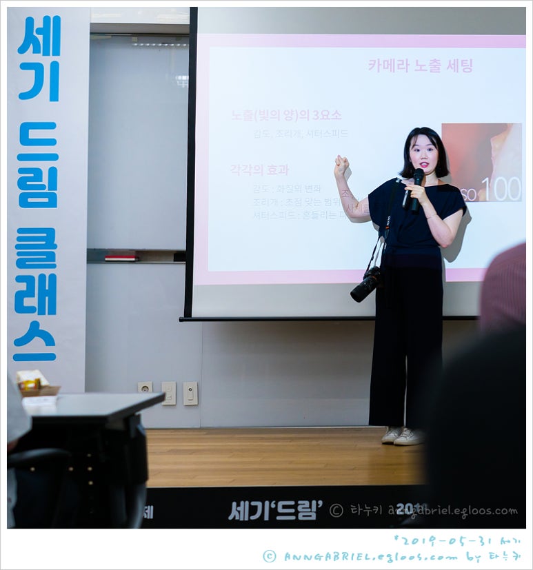 피앤씨푸드 이미지