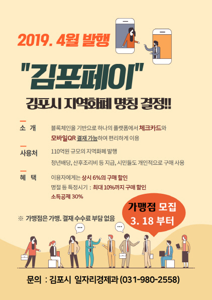 홀리랜드투어 이미지
