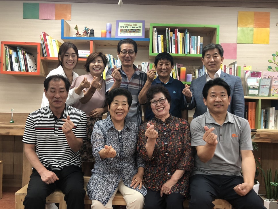 복지서점 이미지
