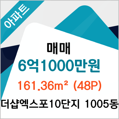 송도이이주내과 이미지