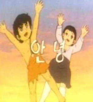 송주불냉면 이미지