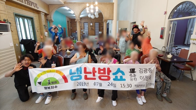 제일냉난방 이미지