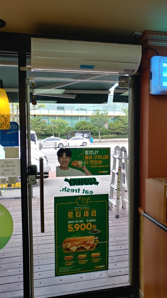 써브웨이천안충무로점 이미지