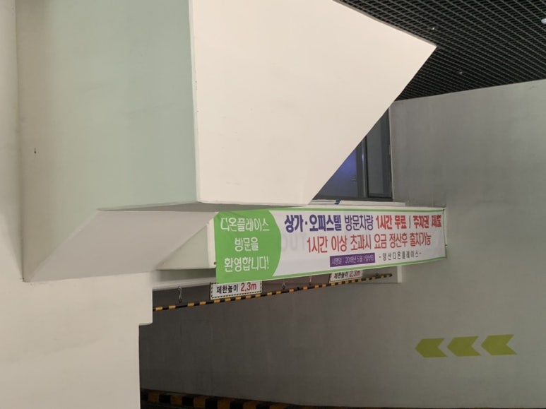 세종서관 이미지