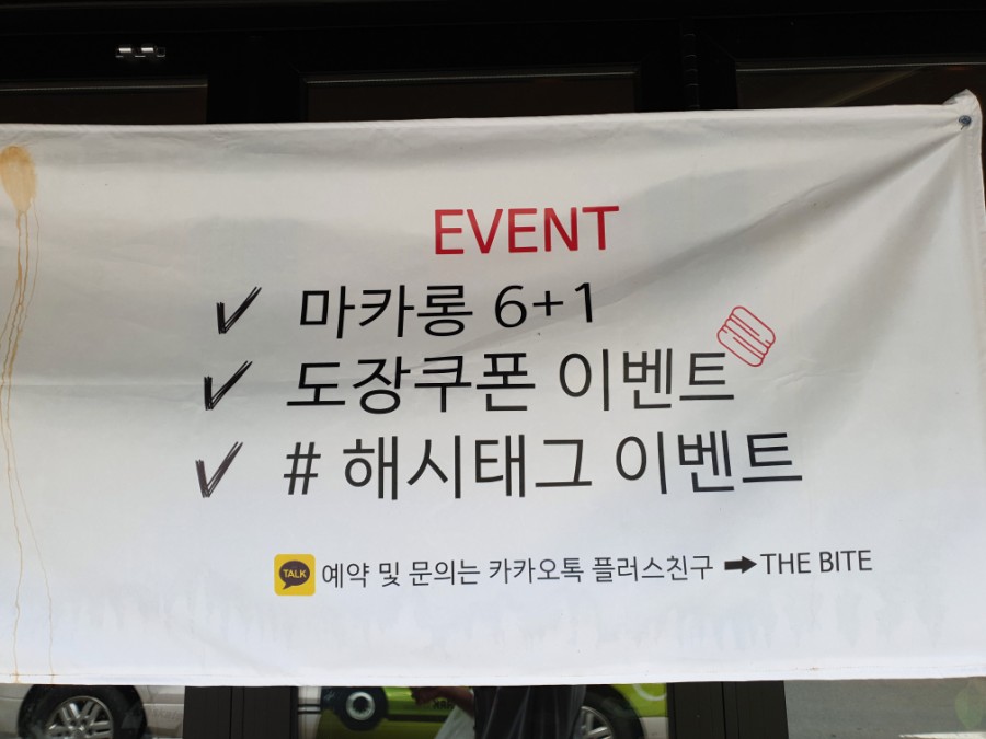 안남중맞은편 이미지