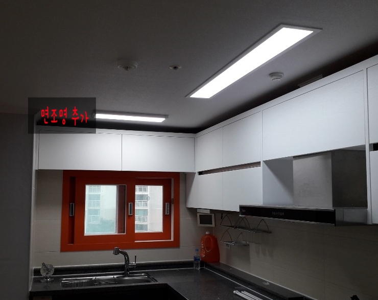 엠케이전기조명 이미지