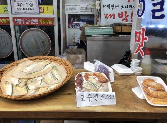 대복부페 이미지