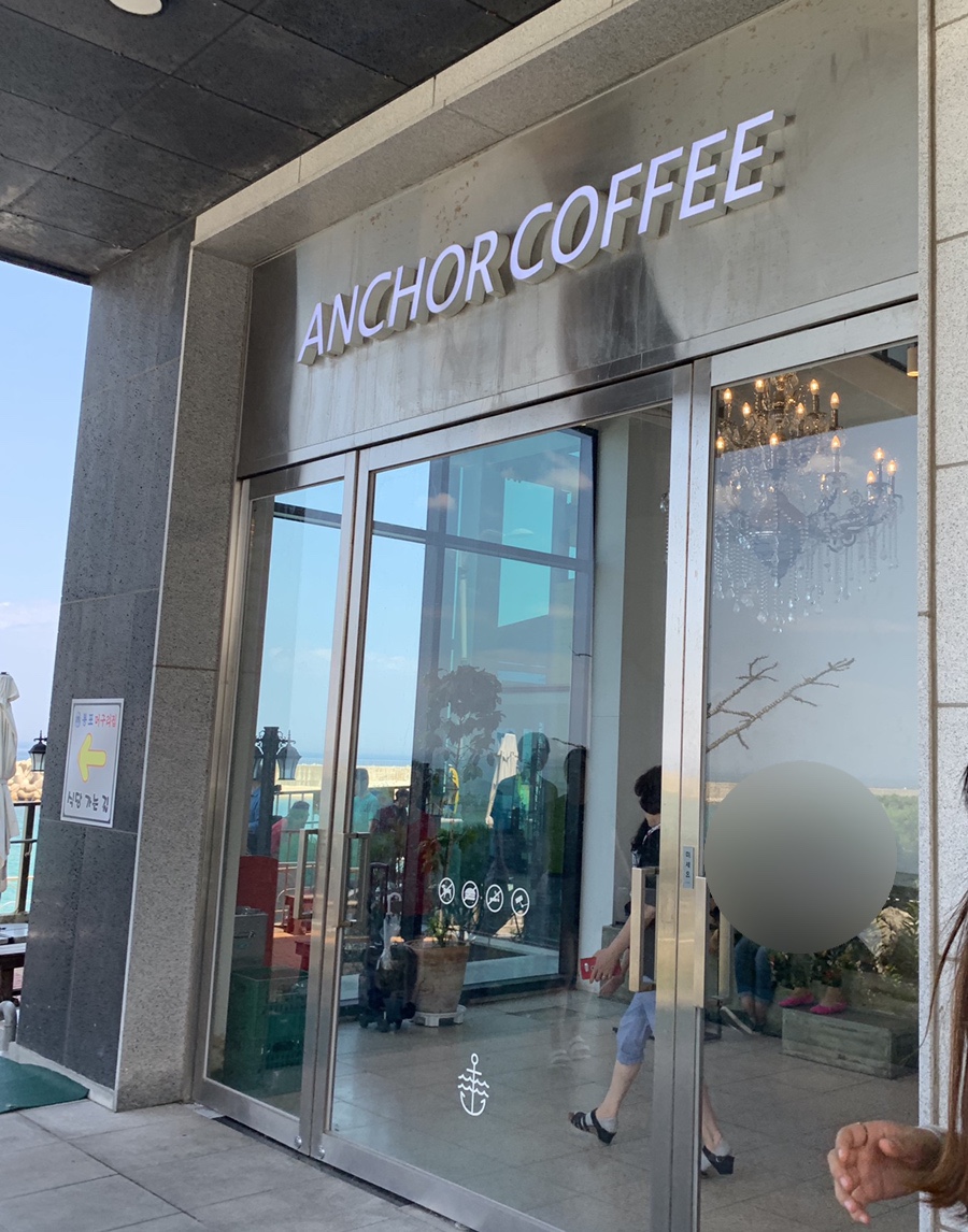 커피앵커(COFFEE ANCHOR) 이미지