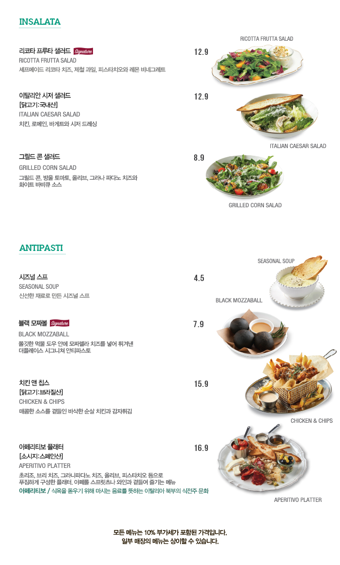 더플레이스 이미지