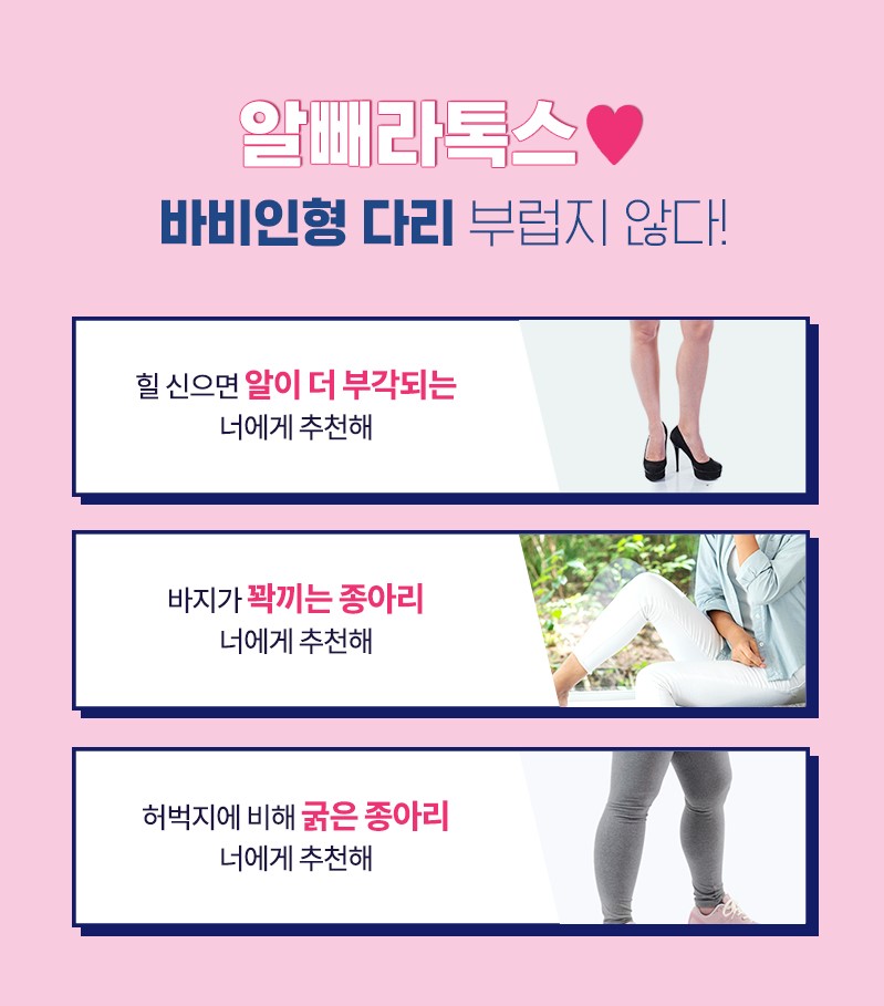 유앤아이의원 이미지