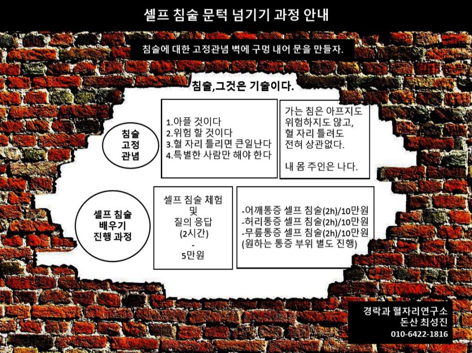 유탑오토 이미지