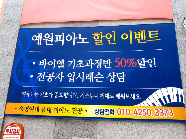 사인디자인광고사 이미지