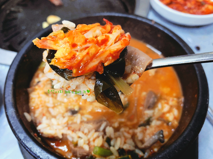 칠갑산식당 이미지
