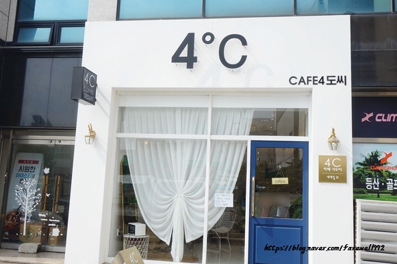 4℃(사도씨) 이미지