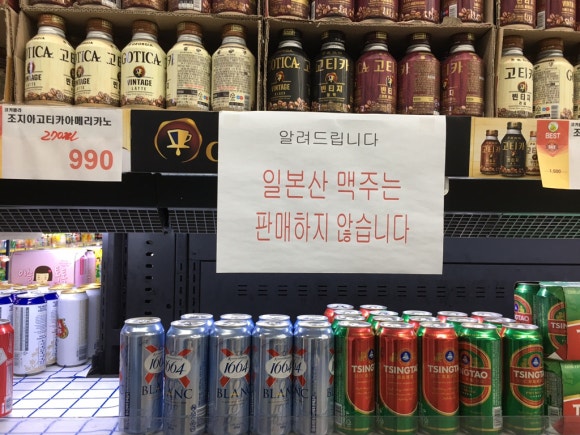 OSK마트 이미지