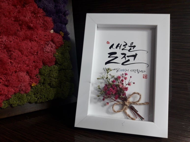 안양여성인력개발센터 이미지