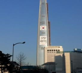(주)금풍 이미지