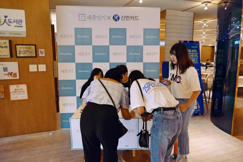 세줄기획 이미지