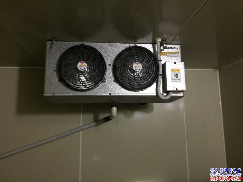 명진냉열 이미지