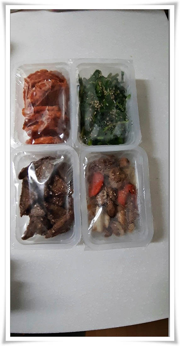 국보당 이미지