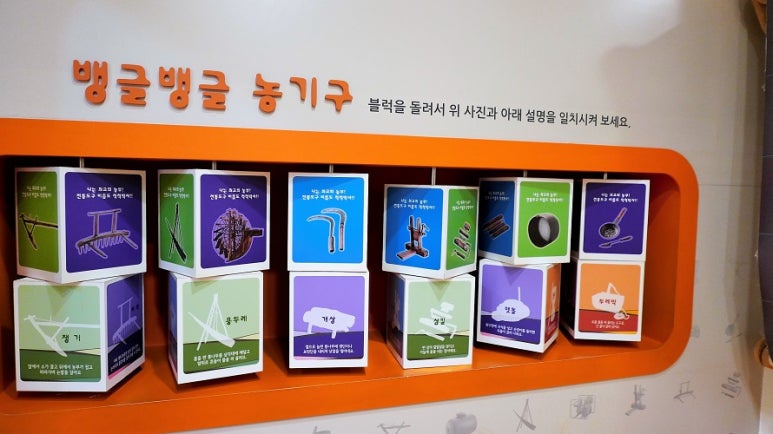 미래식품축산물가공 이미지