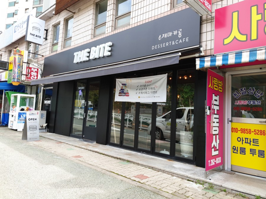 안남중맞은편 이미지
