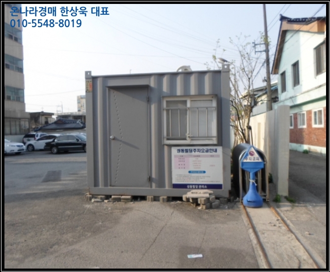 서광주유치원 이미지