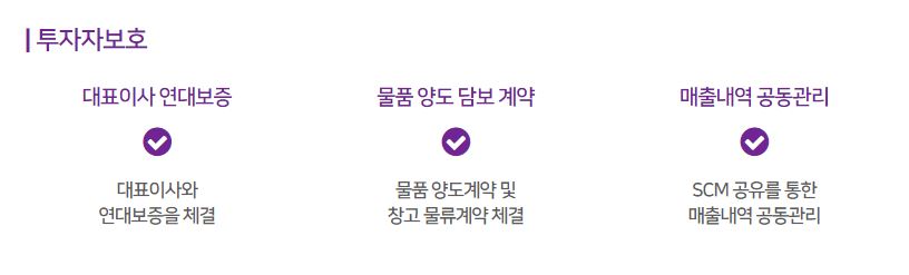 주식회사 도깨비방망이 이미지