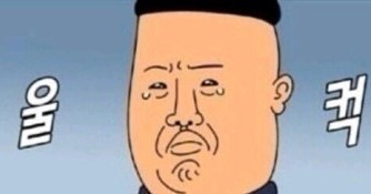 칭따오객잔 이미지