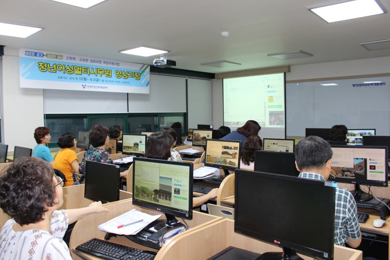 안양여성인력개발센터 이미지